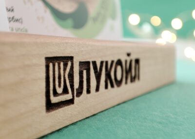 ООО «ЛУКОЙЛ-Пермнефтеоргсинтез»