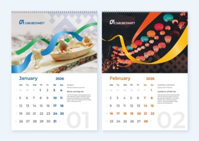 Брендинговое агентство «СТУДИЯ БЕЛКИ»