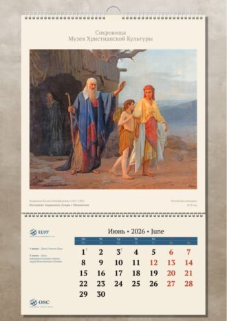 ООО «ИМКконсалт»