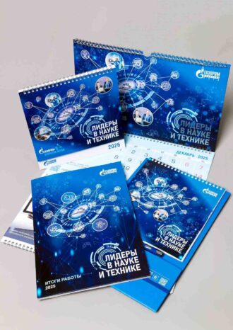 ООО «Газпром трансгаз Ухта»