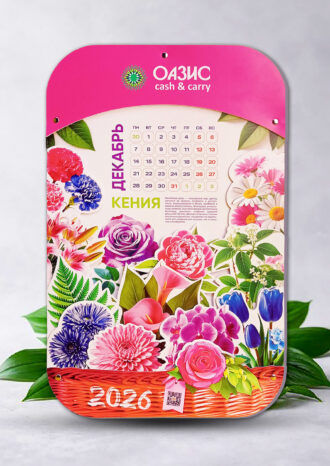 ООО «Лабиринт»