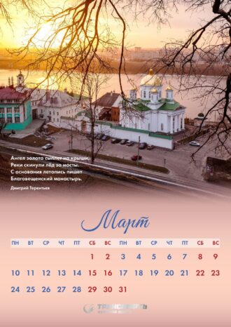 ООО «ИМКконсалт»