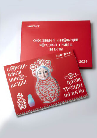 Агентство эффективного брендинга «Штрих»