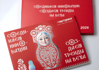 Агентство эффективного брендинга «Штрих»