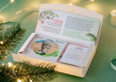 ООО «ЛУКОЙЛ-Пермнефтеоргсинтез»