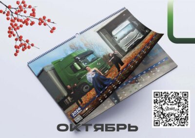 ПИЛИПЧУК ГРУПП