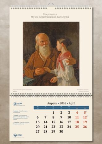 ООО «ИМКконсалт»