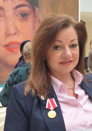 Вяземская Екатерина Валерьевна