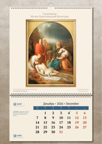 ООО «ИМКконсалт»