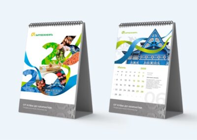 Брендинговое агентство «СТУДИЯ БЕЛКИ»