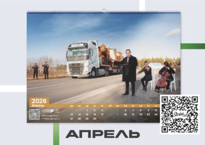 ПИЛИПЧУК ГРУПП