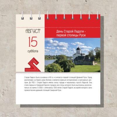 ООО «ИМКконсалт»