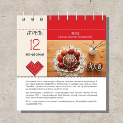 ООО «ИМКконсалт»