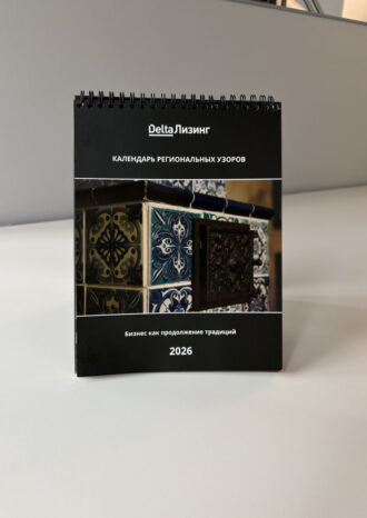 ООО «ДельтаЛизинг»