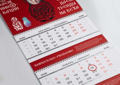 Агентство эффективного брендинга «Штрих»