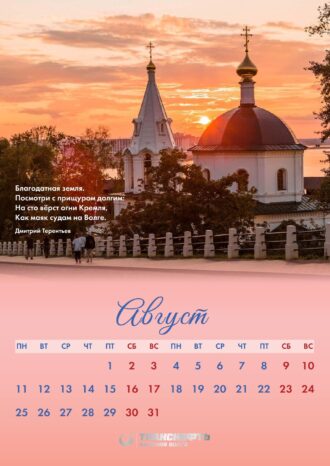 ООО «ИМКконсалт»