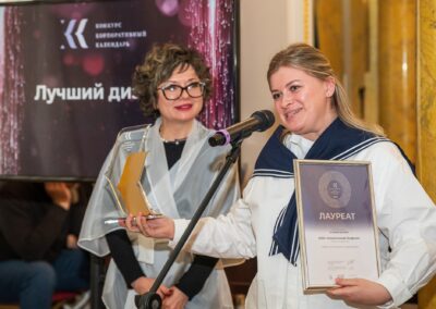 «Рисуем свет», «Ископаемая красота» и «Иван Билибин»: объявлены победители XVIII конкурса «Корпоративный календарь»