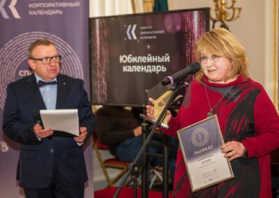 «Рисуем свет», «Ископаемая красота» и «Иван Билибин»: объявлены победители XVIII конкурса «Корпоративный календарь»