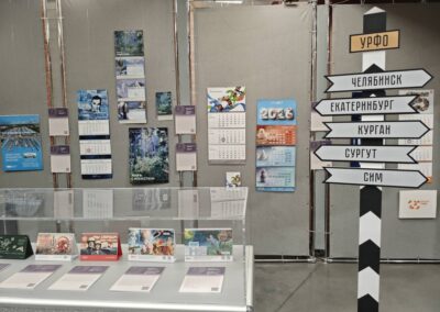 «Спираль времени»: отражение культуры и традиций