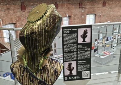 Крепёж как искусство