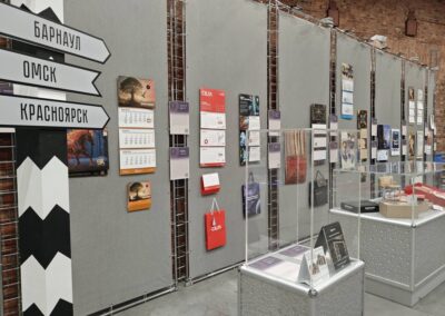 «Спираль времени»: отражение культуры и традиций