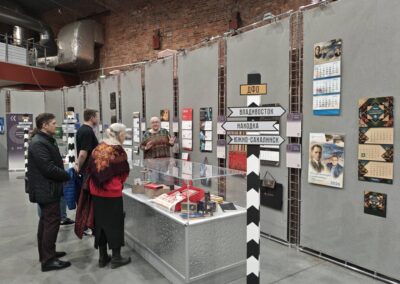 «Спираль времени»: отражение культуры и традиций